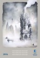 /album/kalendare/a2016-ps-jpg/